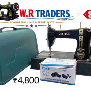 vidya sewing machine price hyderabad wholesale @ W.R TRADERS SEWING MACHINES HYDERABAD