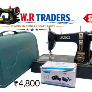 juki sewing machine price hyderabad wholesale @ W.R TRADERS SEWING MACHINE HYDERABAD